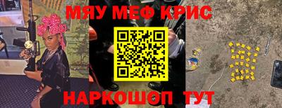 дмт Усть-Джегута