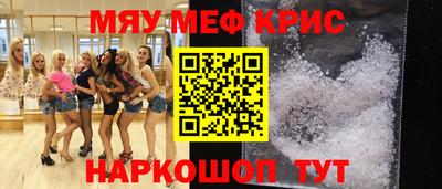 наркотики Усть-Илимск