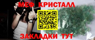 jwh Уссурийск