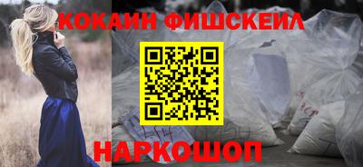 jwh Уссурийск