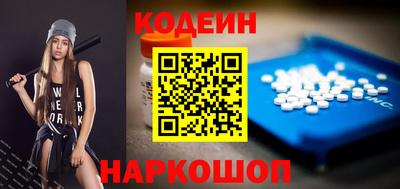 дмт Усть-Джегута