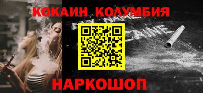 дмт Усть-Джегута