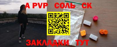 jwh Уссурийск