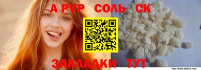 дмт Усть-Джегута