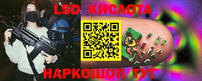 jwh Уссурийск