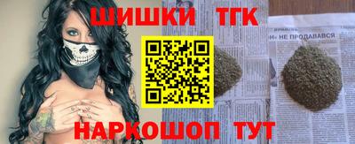дмт Усть-Джегута