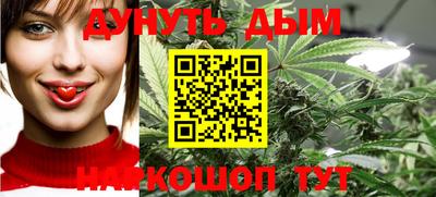 дмт Усть-Джегута