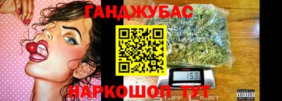 наркотики Усть-Илимск