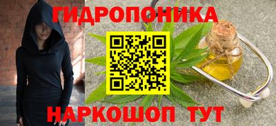 наркотики Усть-Илимск