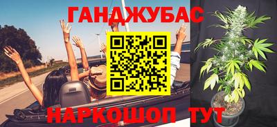 jwh Уссурийск