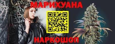 jwh Уссурийск