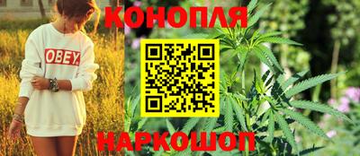 наркотики Усть-Илимск