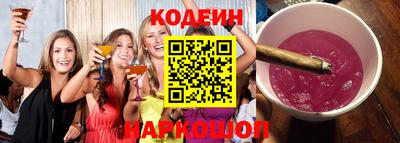 дмт Усть-Джегута