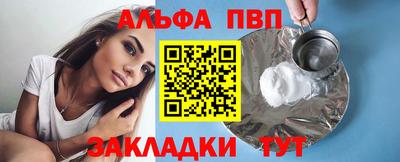 наркотики Усть-Илимск