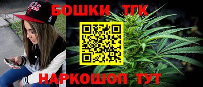 jwh Уссурийск