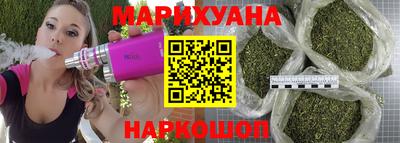 наркотики Усть-Илимск