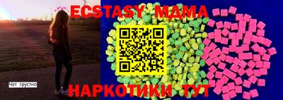 наркотики Усть-Илимск