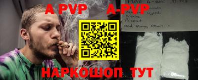 дмт Усть-Джегута