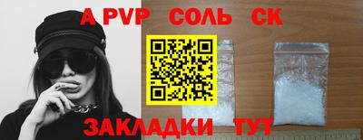 jwh Уссурийск