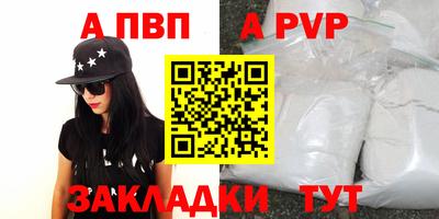 дмт Усть-Джегута