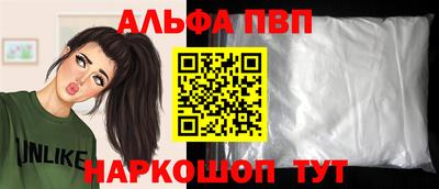 jwh Уссурийск