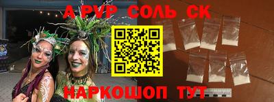 jwh Уссурийск