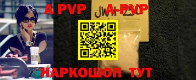 jwh Уссурийск