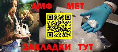 дмт Усть-Джегута
