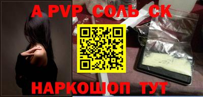 наркотики Усть-Илимск