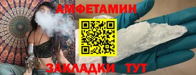 дмт Усть-Джегута