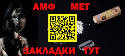 jwh Уссурийск