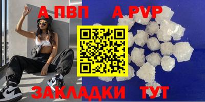jwh Уссурийск