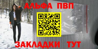 jwh Уссурийск