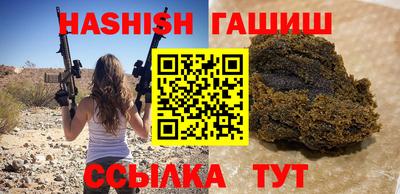 наркотики Усть-Илимск
