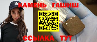 наркотики Усть-Илимск