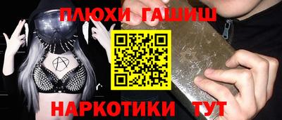 дмт Усть-Джегута