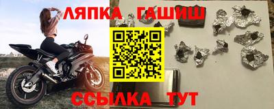 дмт Усть-Джегута