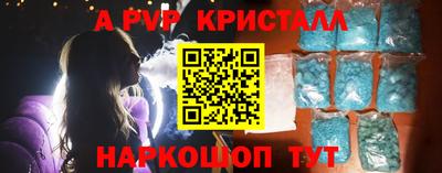 jwh Уссурийск