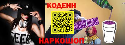 дмт Усть-Джегута