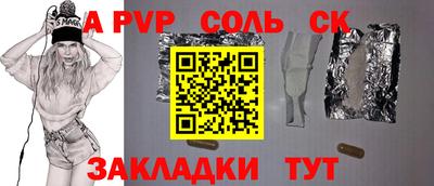 наркотики Усть-Илимск
