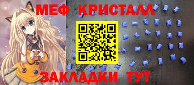 jwh Уссурийск