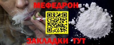 дмт Усть-Джегута