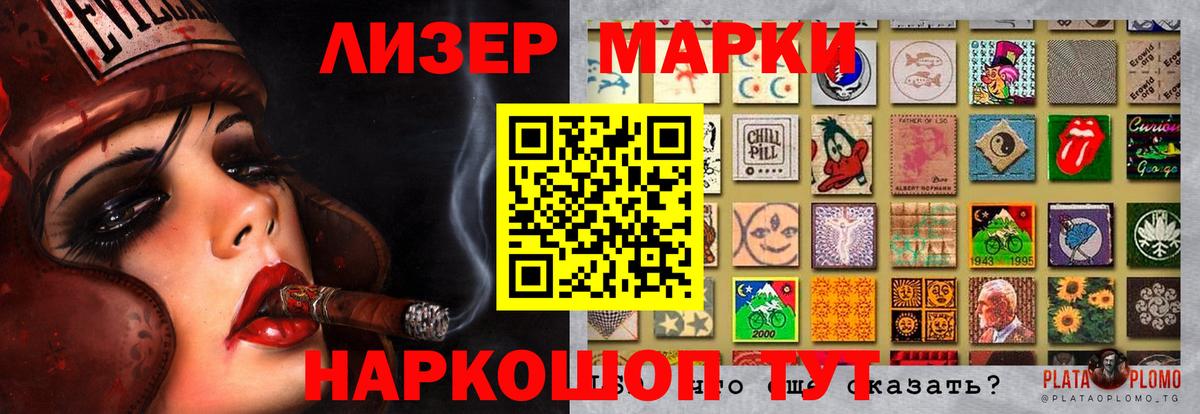 Метамфетамин  Гашиш  Героин  Метадон  Меф  Старая Купавна  APVP СОЛЬ   Вход с VPN  Канабис  Мефедрон кристаллы 